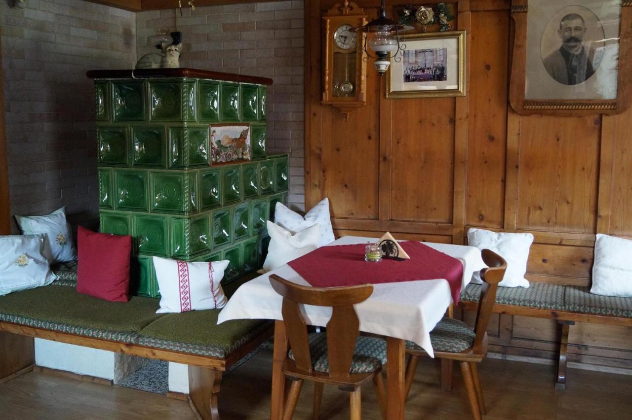 Appartamento Krandlhof Zell am Ziller Esterno foto